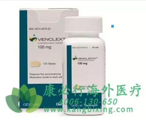 维奈托克 维奈托克