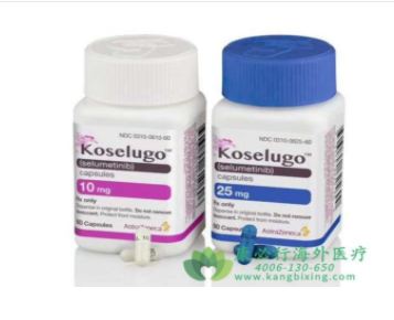 司美替尼(Selumetinib) 司美替尼(Selumetinib)