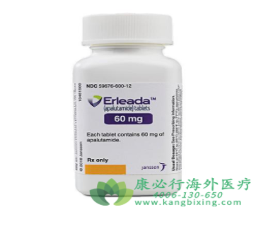 阿帕他胺/阿帕鲁胺(Apalutamide) 阿帕他胺/阿帕鲁胺(Apalutamide)