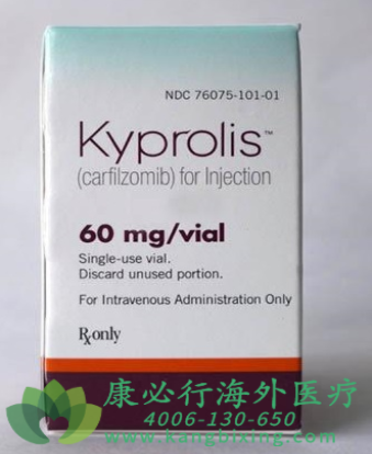 卡非佐米(Carfilzomib/Carfilnat) 卡非佐米(Carfilzomib/Carfilnat)