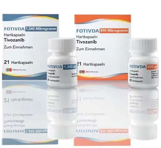 替沃扎尼(Fotivda/Tivozanib) 替沃扎尼(Fotivda/Tivozanib)