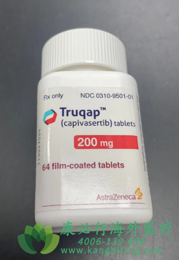 ����������(Truqap/Capivasertib)