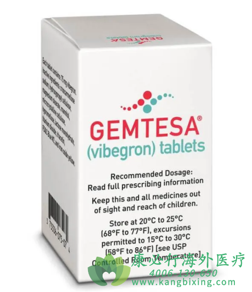 ά������(Gemtesa/Vibegron)